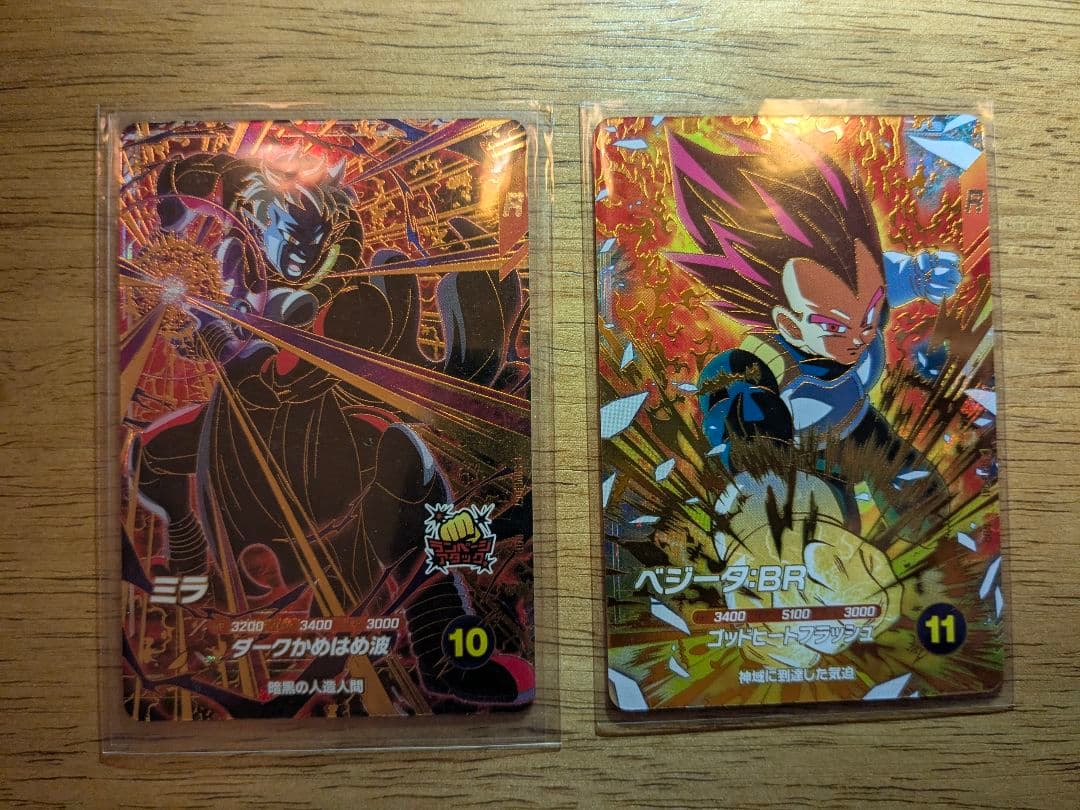 ドラゴンボールスーパーダイバーズ SDV8-SEC 孫悟空 パラレル 6枚セット