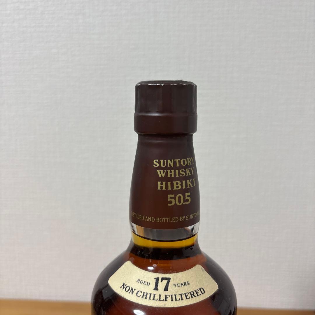 サントリーウイスキー　響17年　50.5 未開封