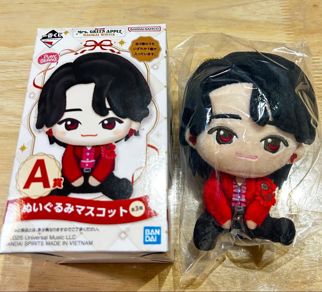 【新品未使用】Mrs. GREEN APPLE ぬいぐるみマスコット A賞