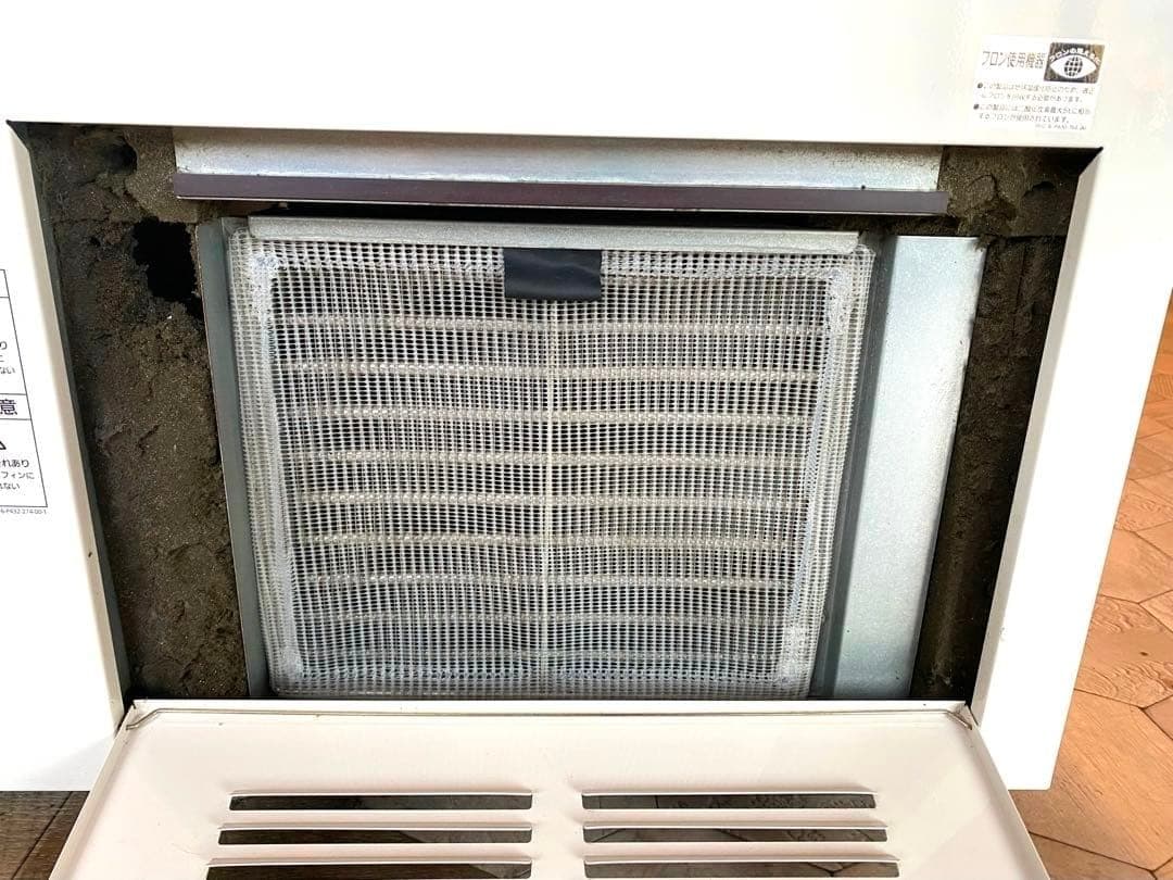 Panasonic アイス ジェラート ケース ディッピングケース