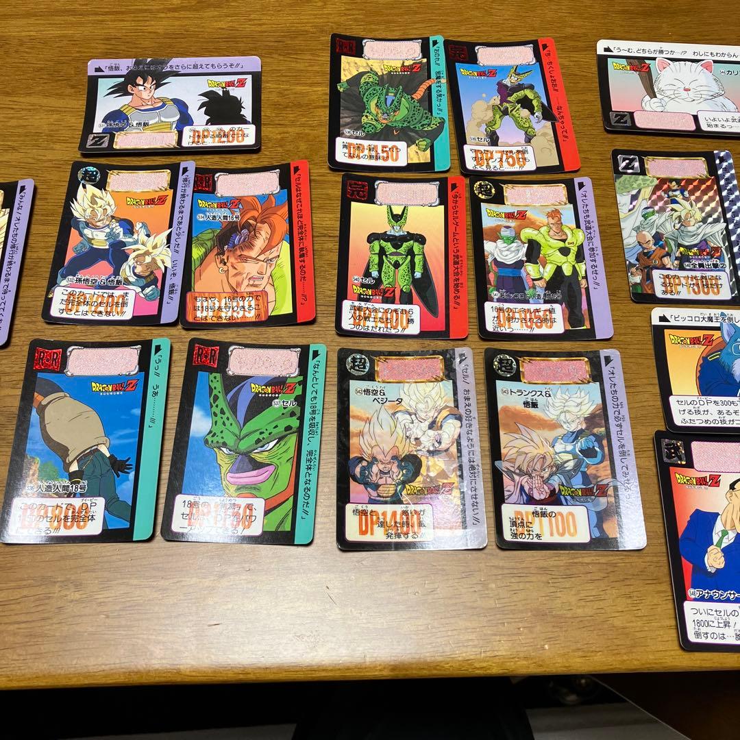 ドラゴンボールカードダス本弾500番台前半　キラ511.546 542.543
