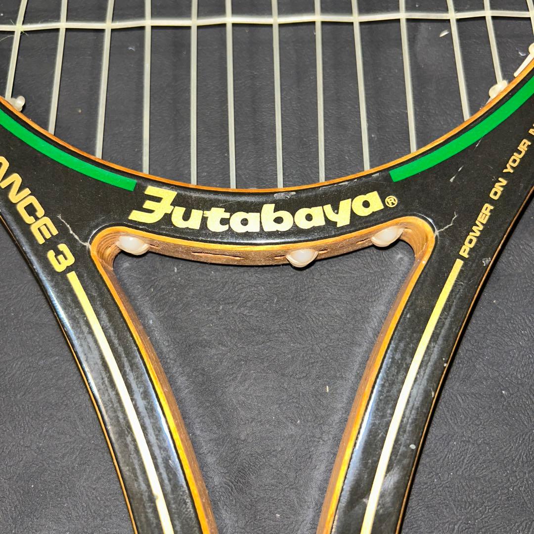 ラケット(硬式用) Futabaya advance3