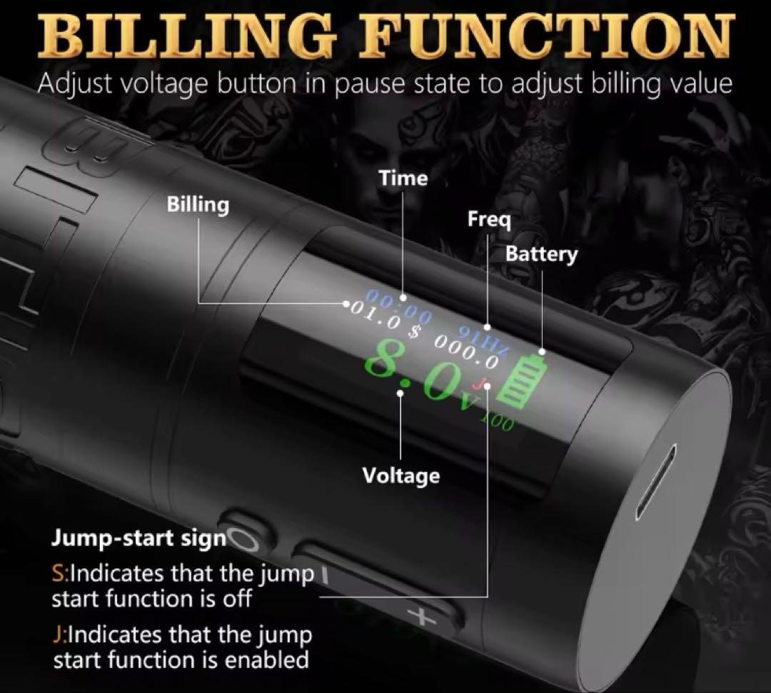 AMBITION Ninja ultra タトゥーマシン