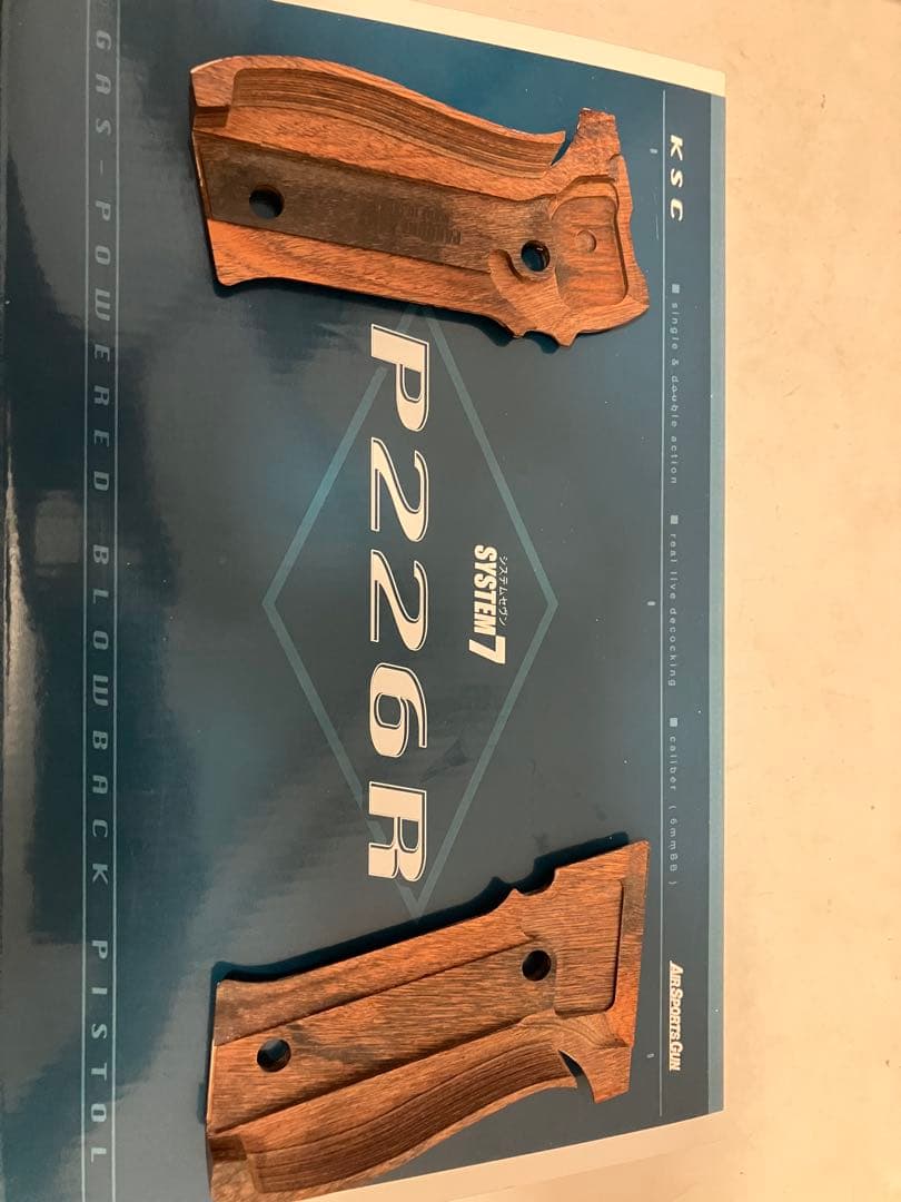 KSC 限定モデル P226R EX custom