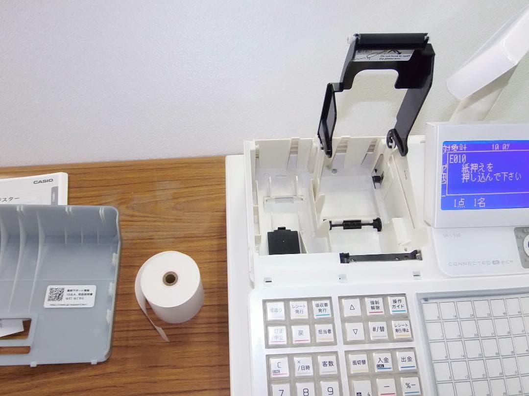 設定無料 飲食向 カシオ SR-C550-4S レジスター 250611