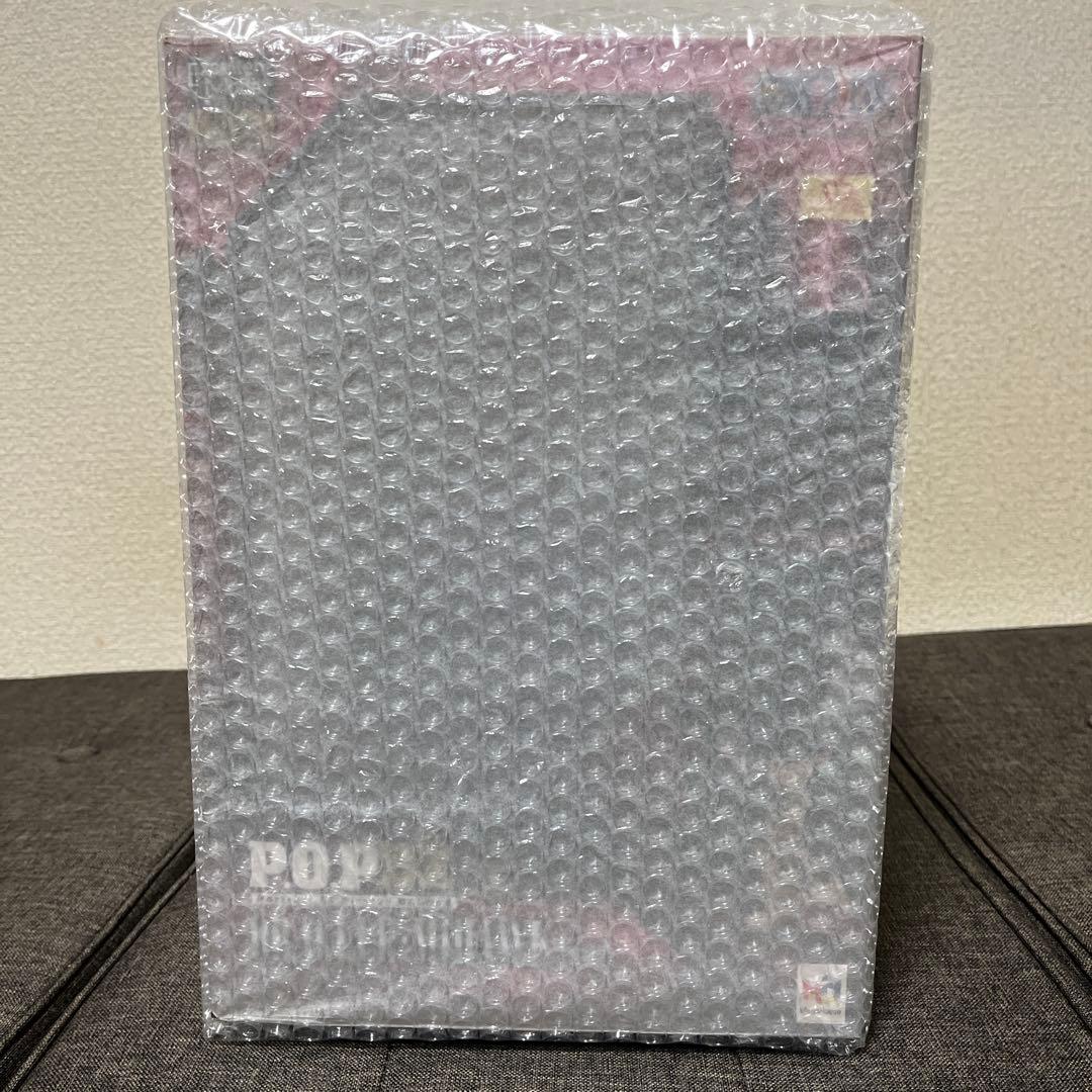 ワンピース POP DX ミホーク Ver.2