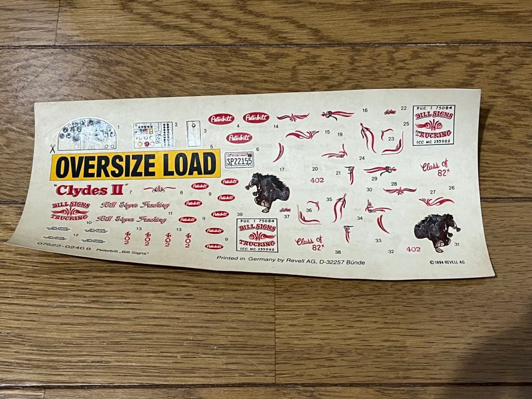 revell ピータービルト bill signs trucking プラモデル