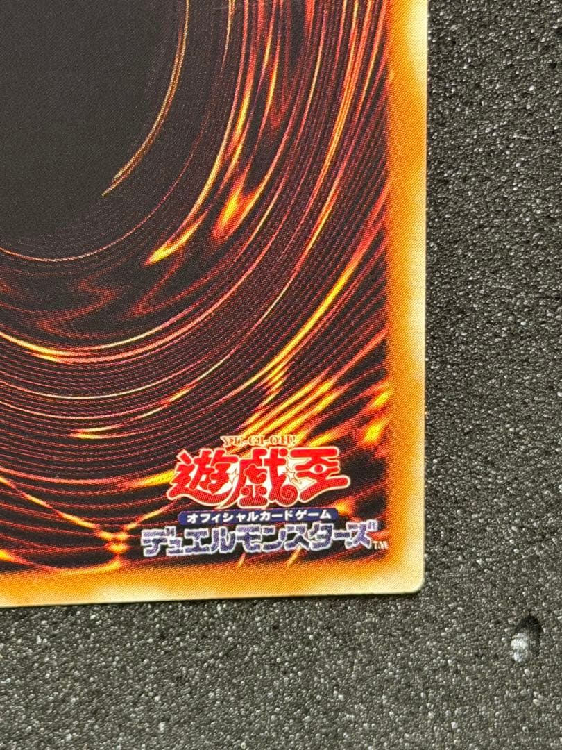 【極美品】スピリッツ・オブ・ファラオ レリーフ