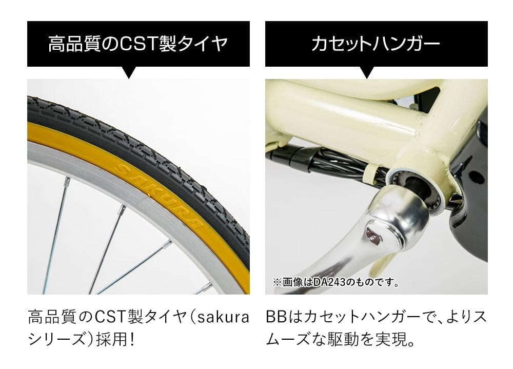 新品/送料無料　26インチ電動自転車　シマノ内装3段変速 型式認定取得 ブラウン
