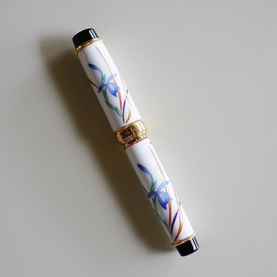 【セーラー ／ SAILOR】有田焼万年筆　青華春蘭　万年筆　香蘭社