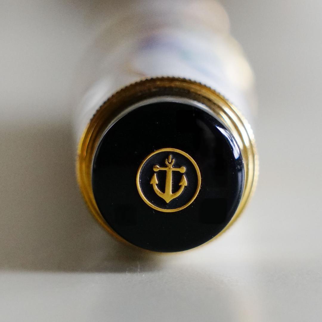 【セーラー ／ SAILOR】有田焼万年筆　青華春蘭　万年筆　香蘭社