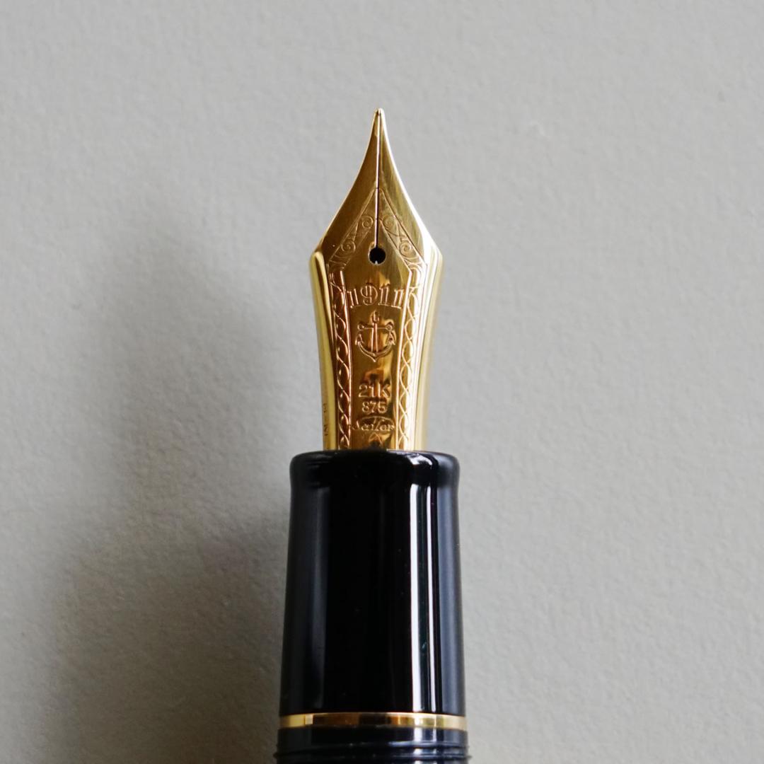 【セーラー ／ SAILOR】有田焼万年筆　青華春蘭　万年筆　香蘭社