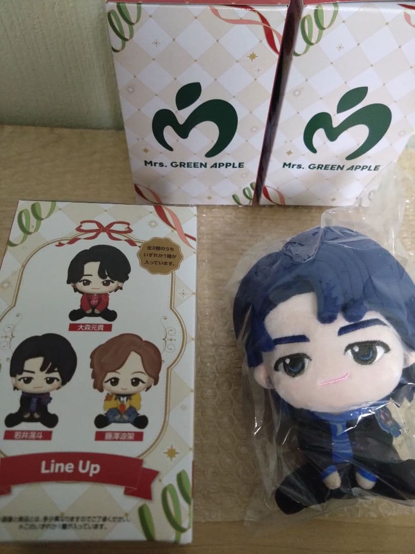 み*さ様 一番くじ　Mrs. GREEN APPLE　A賞 ぬいぐるみマスコット