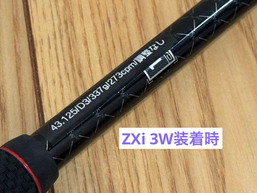 テンセイ1K core Black【3W用】