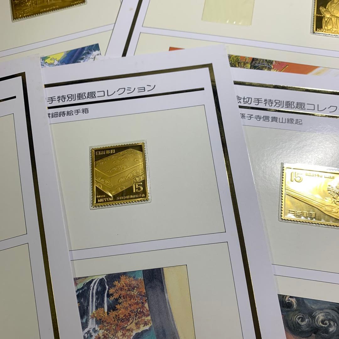 12441松本徽章工業　日本製　純金張　金属工芸品　レリーフ