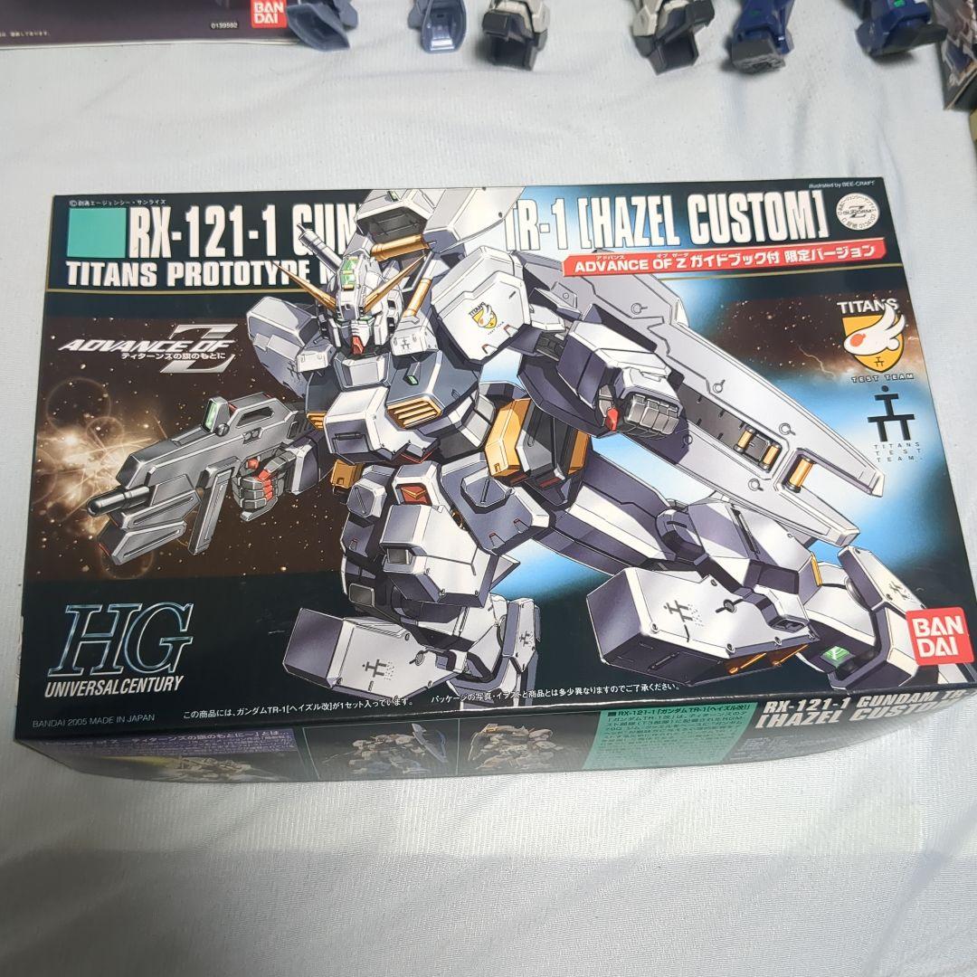 HG ガンダムTR-1 ヘイズル改 アドバンスド・ヘイズル　ホビマガ付録　セット