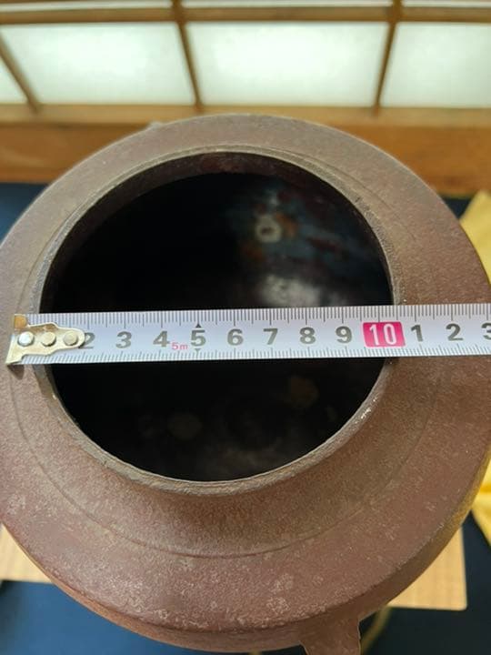 『菊地正直』即中斎好　青海松地紋　肩衝釜　在銘　共箱　銅蓋　鉄釜　茶釜