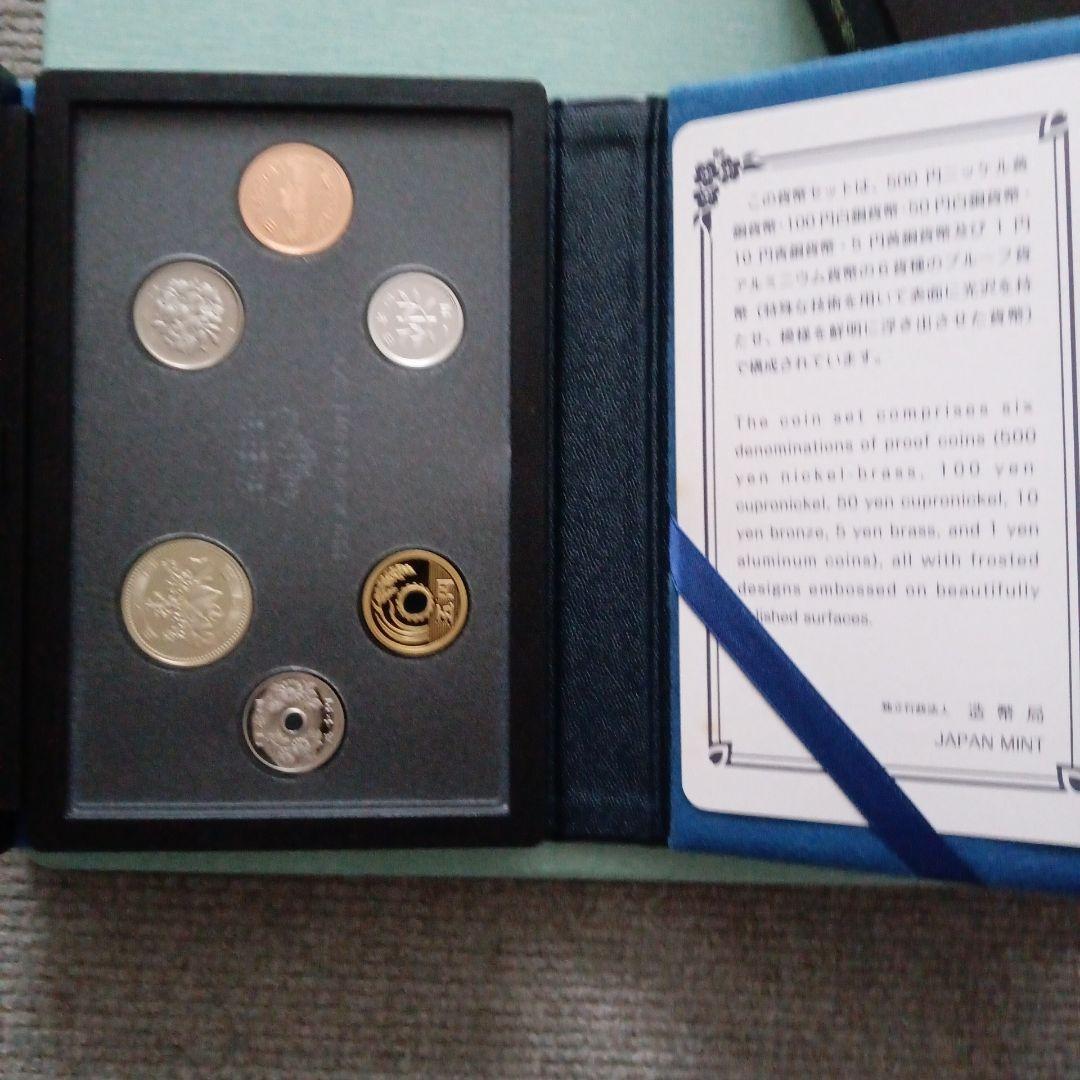 プルーフ貨幣セット、５セット 2014〜2018年【銘板無】