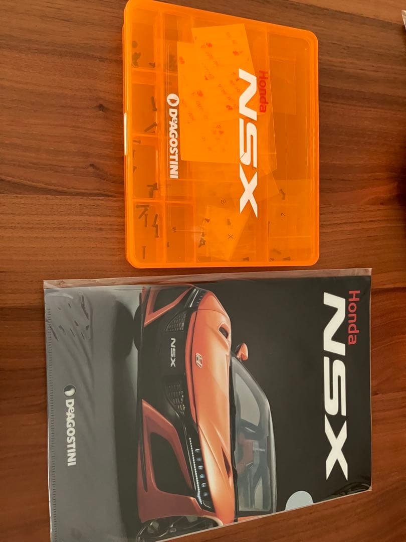 デアゴスティーニ NSX