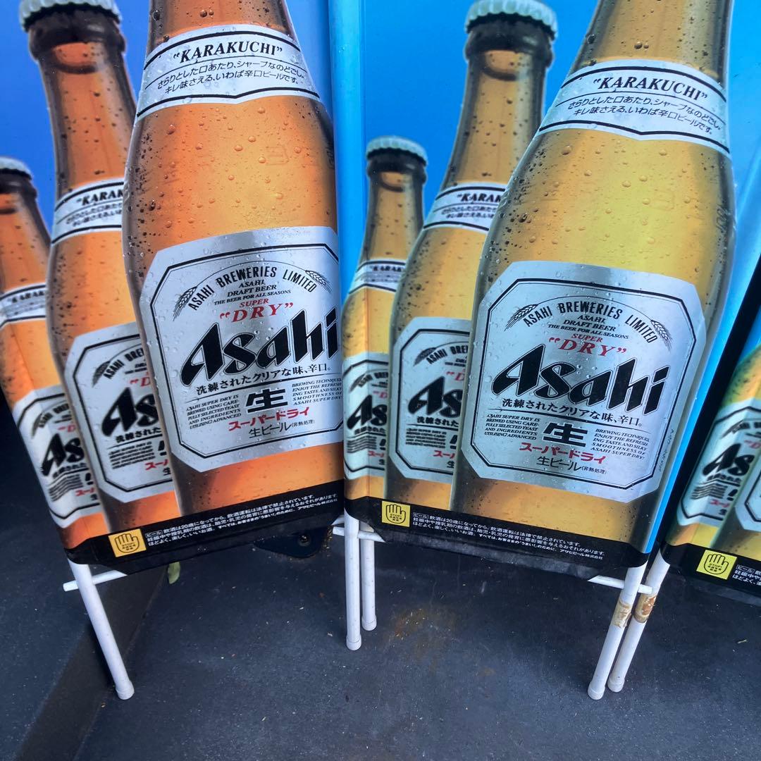 アサヒビール　のぼり　スーパードライ　樽ハイ倶楽部　什器　居酒屋　業務用　立て看