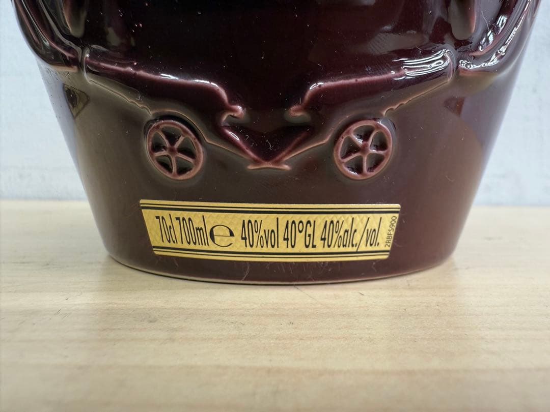 TG194 Salute 21年 ブレンデッドスコッチウイスキー