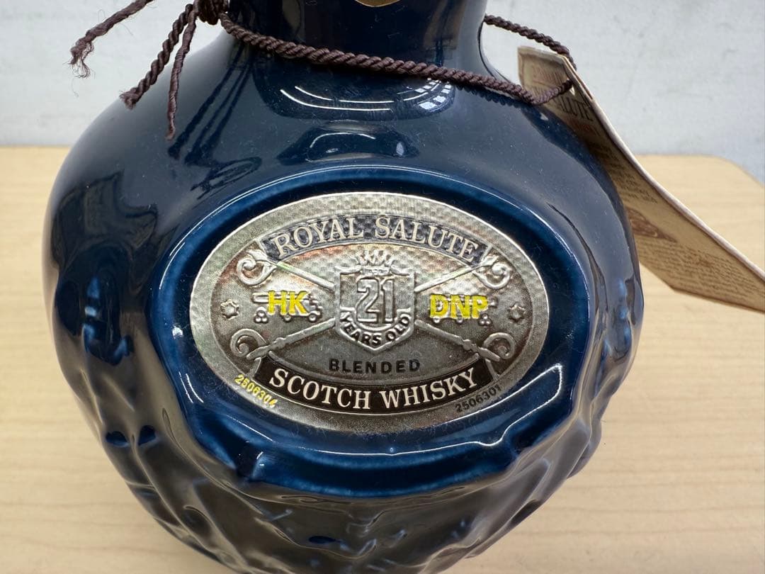 TG194 Salute 21年 ブレンデッドスコッチウイスキー