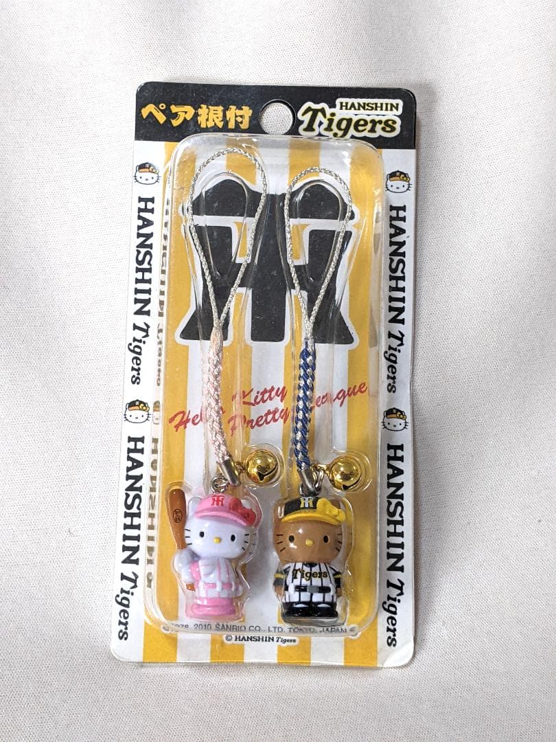 【キティ】阪神タイガーズ　ペアストラップ　日焼けキティちゃん　ユニフォーム姿