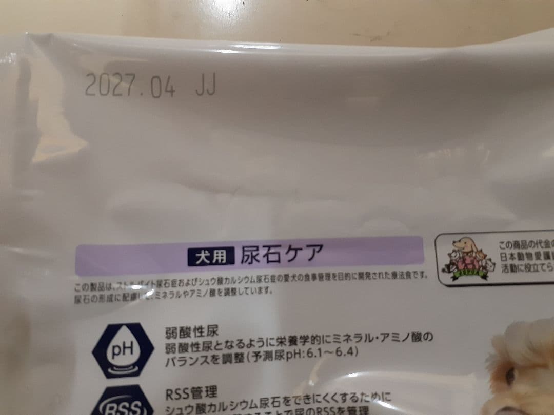 シマエナガ様ドクターズケア犬用療法食尿石ケア3kg×2袋