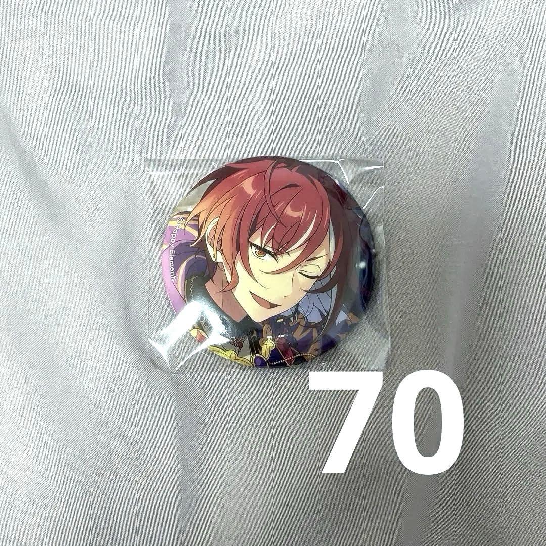 あんスタ 逆先夏目 イベコレ フィーチャー