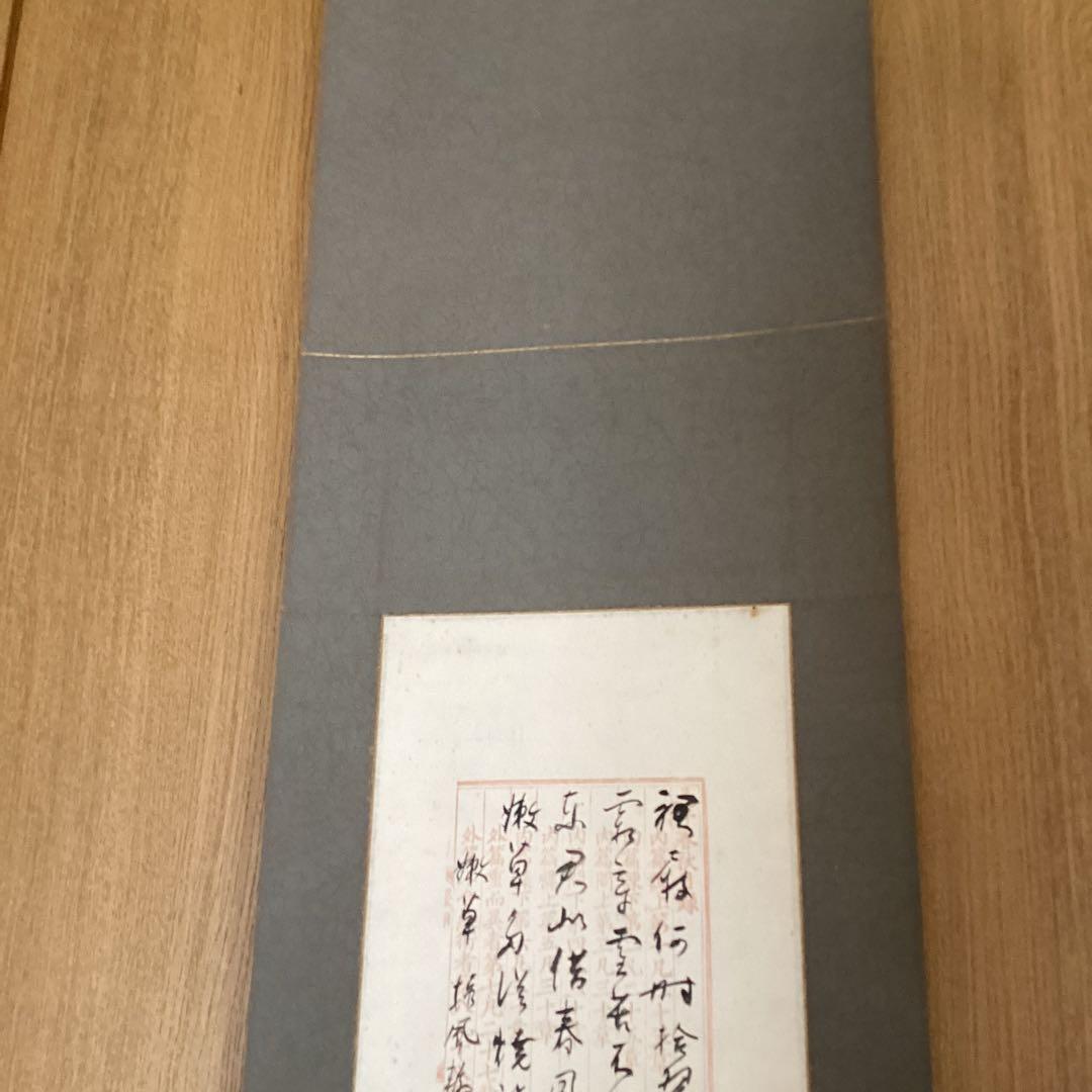 服部担風作　　七言絶句　　紙本掛軸一幅　　自題箱　　軸先は特製木