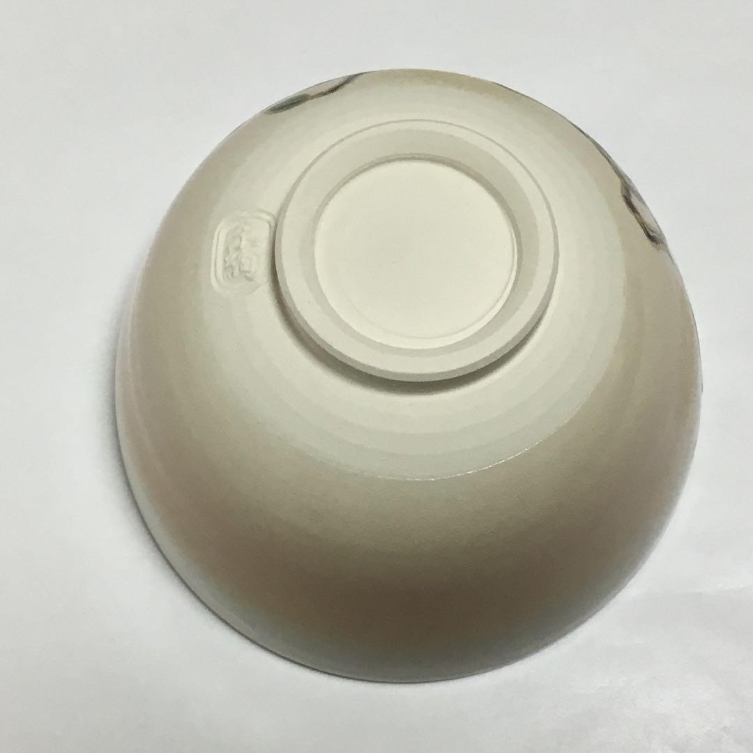 茶碗 御本 木蓮 水出宋絢 化粧箱付 茶道具 新品