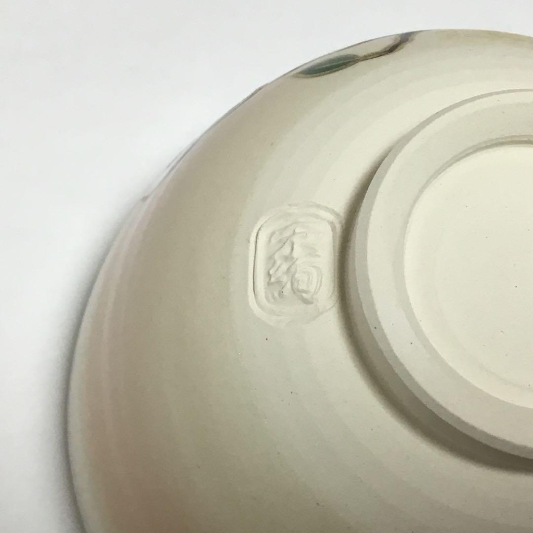 茶碗 御本 木蓮 水出宋絢 化粧箱付 茶道具 新品