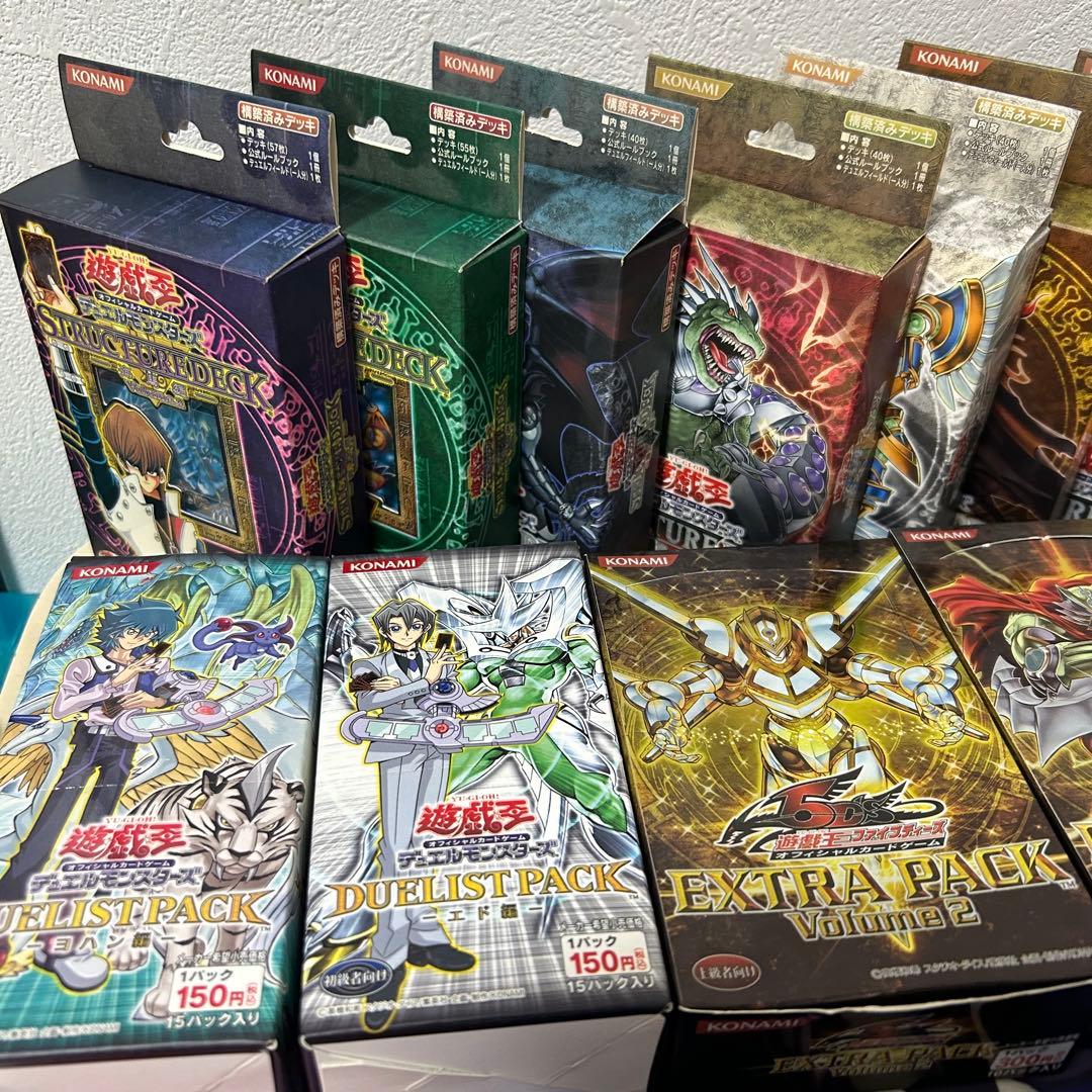 数*様 【引退品】遊戯王OCG トレーディング カード まとめ売り