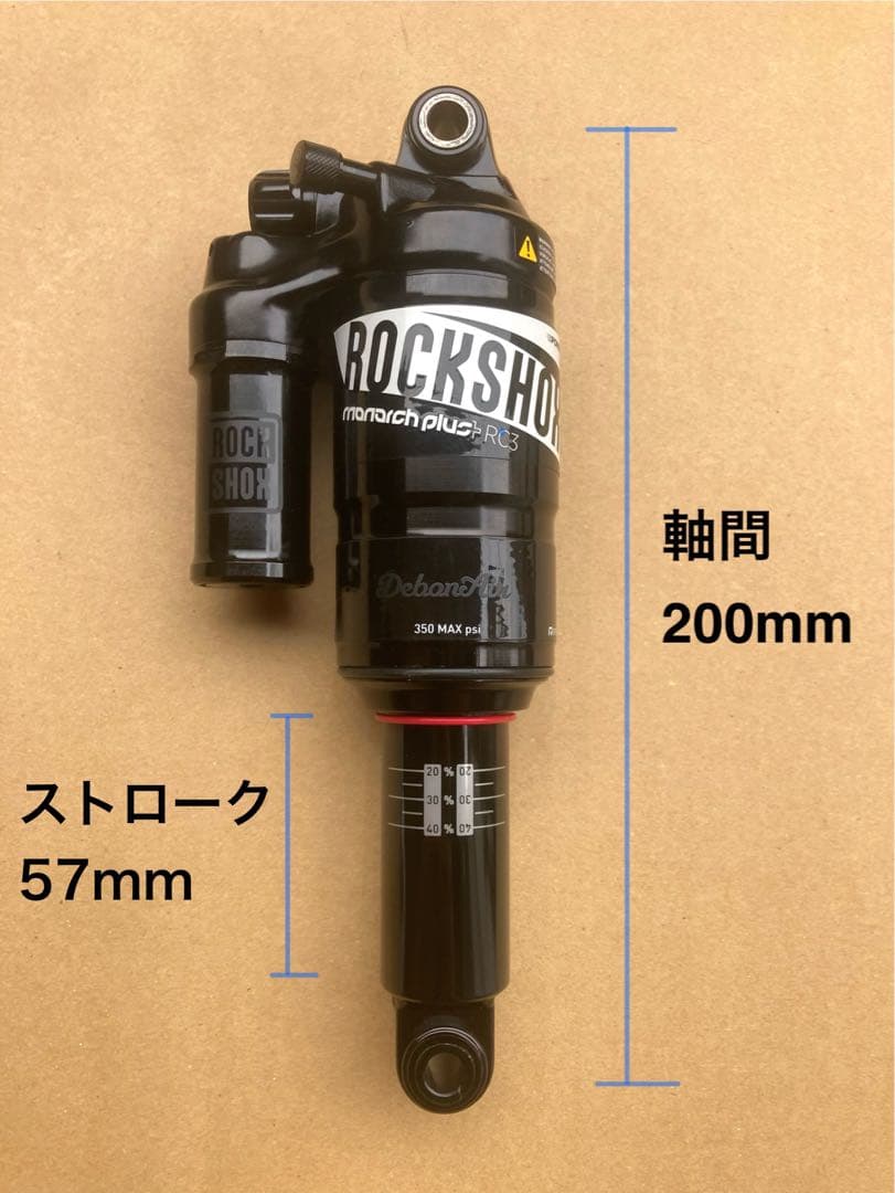 EVIL INSURGENT LB/ Sサイズ / イービル インサージェント