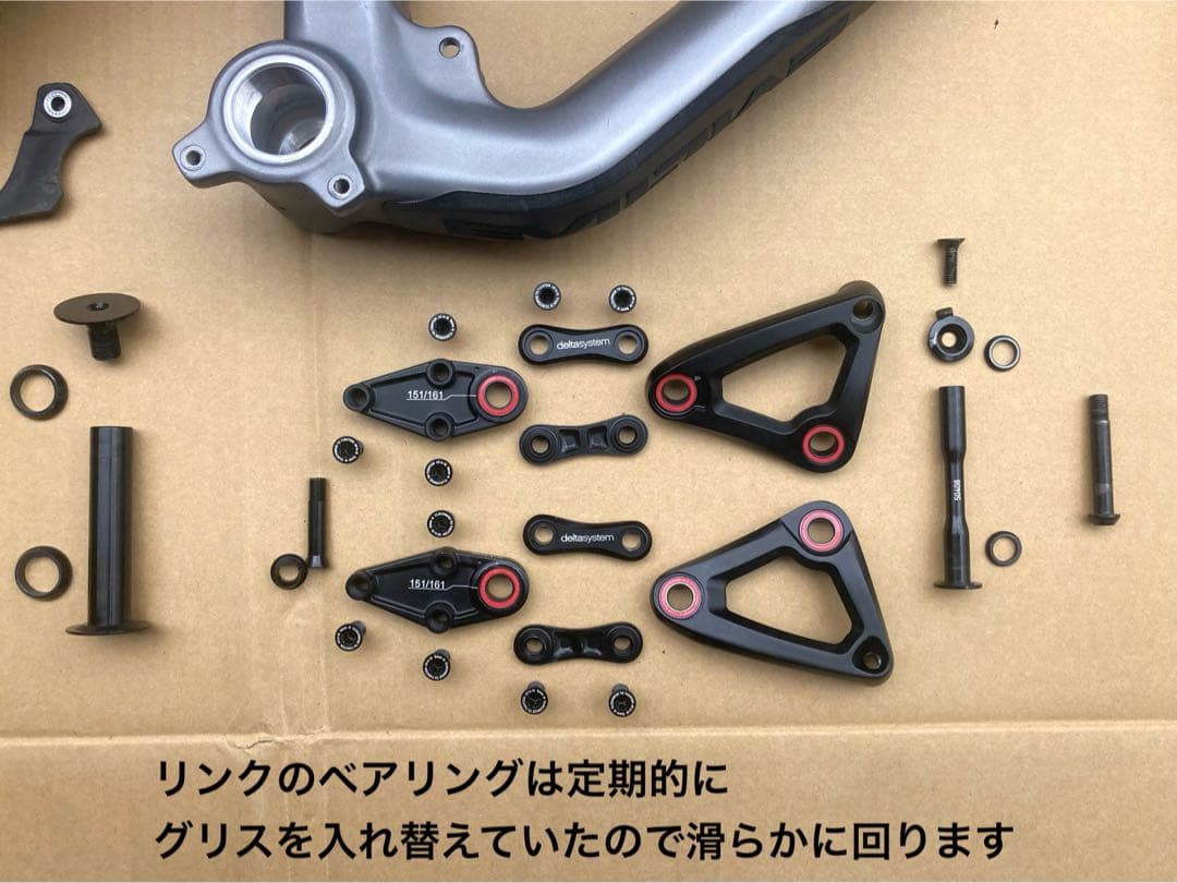 EVIL INSURGENT LB/ Sサイズ / イービル インサージェント