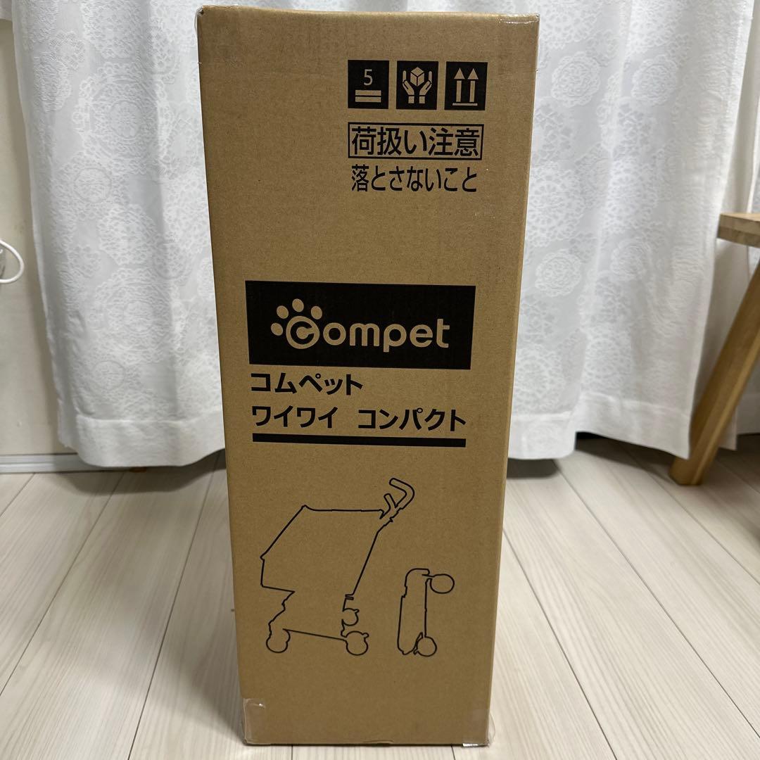 Compet ワイワイ コンパクト 新品　マウナグリーン　ペットカート