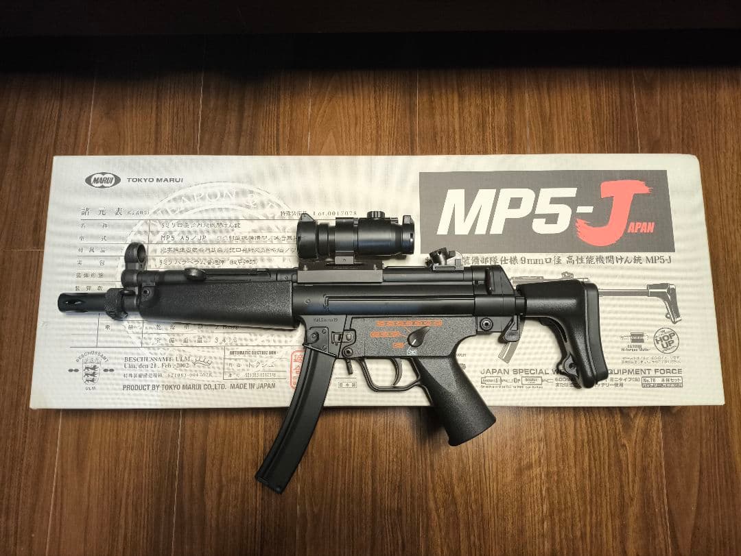 たくや品　東京マルイ　MP5J 電動ガン