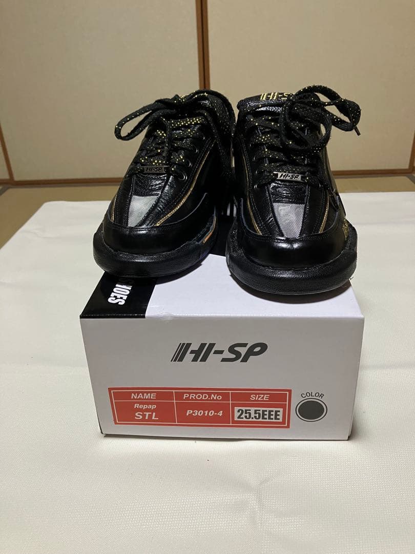 HI-SPボウリングシューズ ブラック