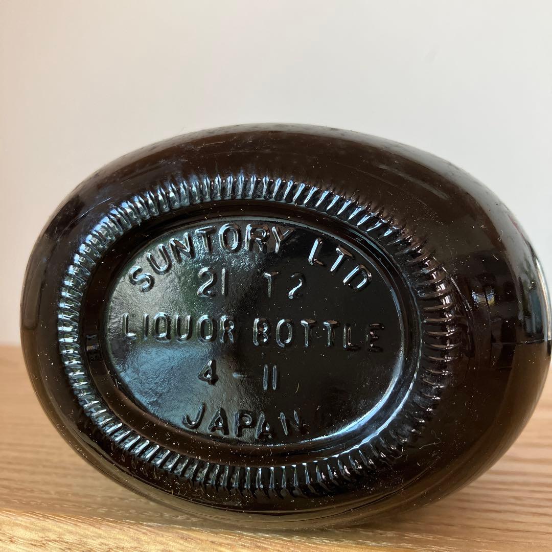 古酒 サントリーオールド シルバーラベル 700ml 2本組 箱入り