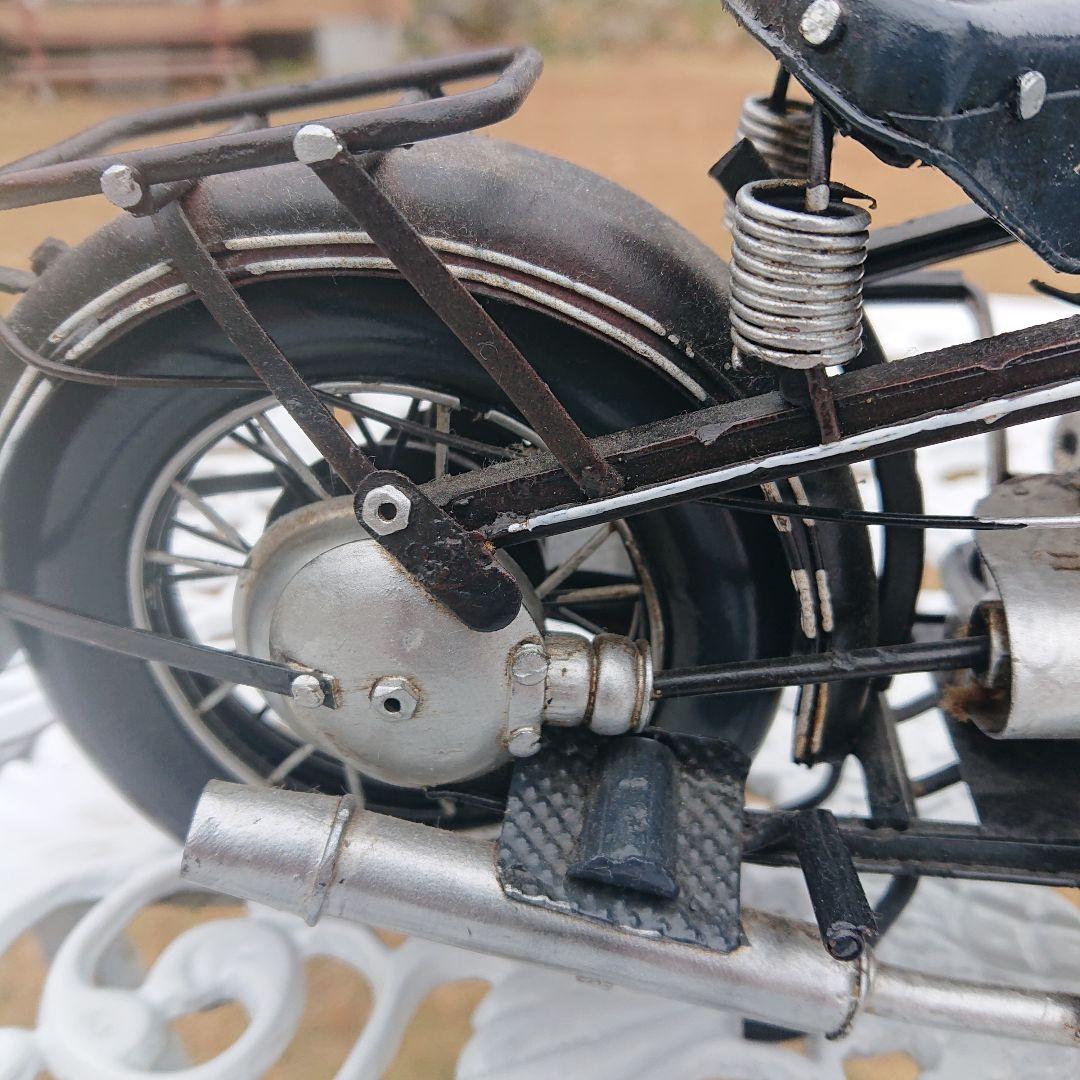  ミニチュアオートバイ 金属製？長33幅10高16cm重750g