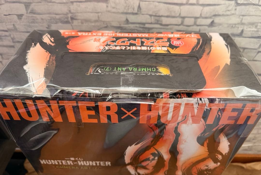 HUNTER × HUNTER 一番くじ ラストワン ゴン フィギュア