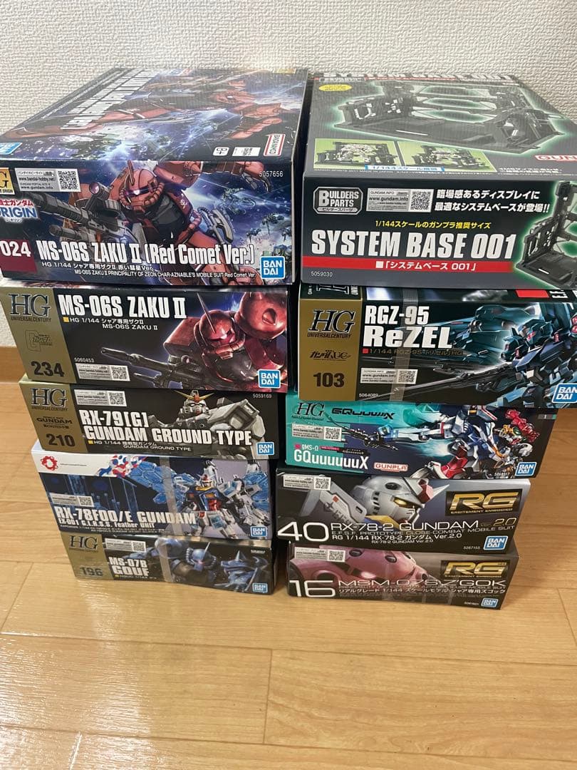 ガンプラ1/144まとめ売り　10個