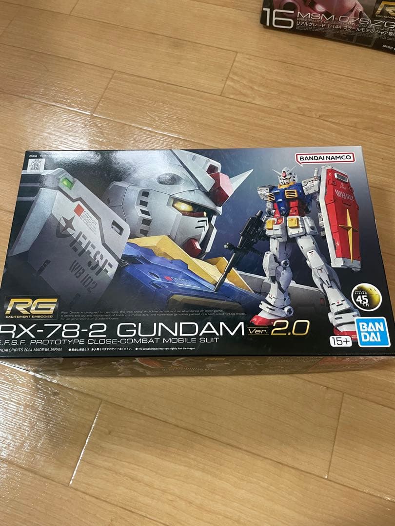 ガンプラ1/144まとめ売り　10個