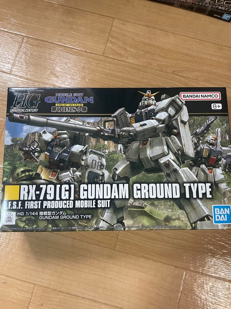 ガンプラ1/144まとめ売り　10個