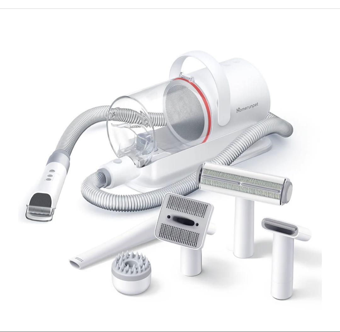 新品　未使用　高級　ペット　グルーミングキット　HC15