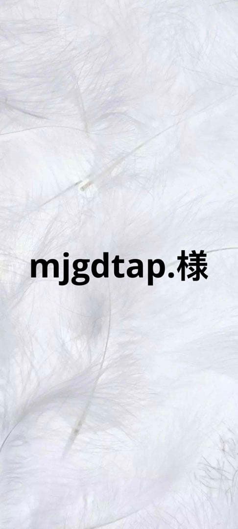 mjgdtap.