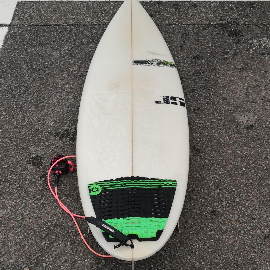 JS 5'11 26.5 L FMN モンスタ for get me not