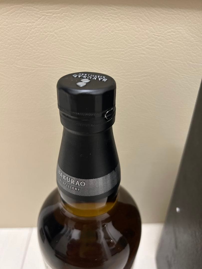 戸河内 シングルモルトウイスキー 700ml 47% JAL 2025年版