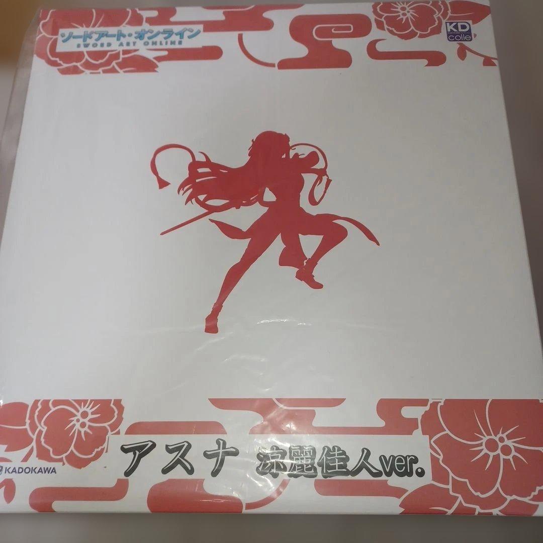 ソードアート・オンライン アスナ 涼麗佳人ver. フィギュア
