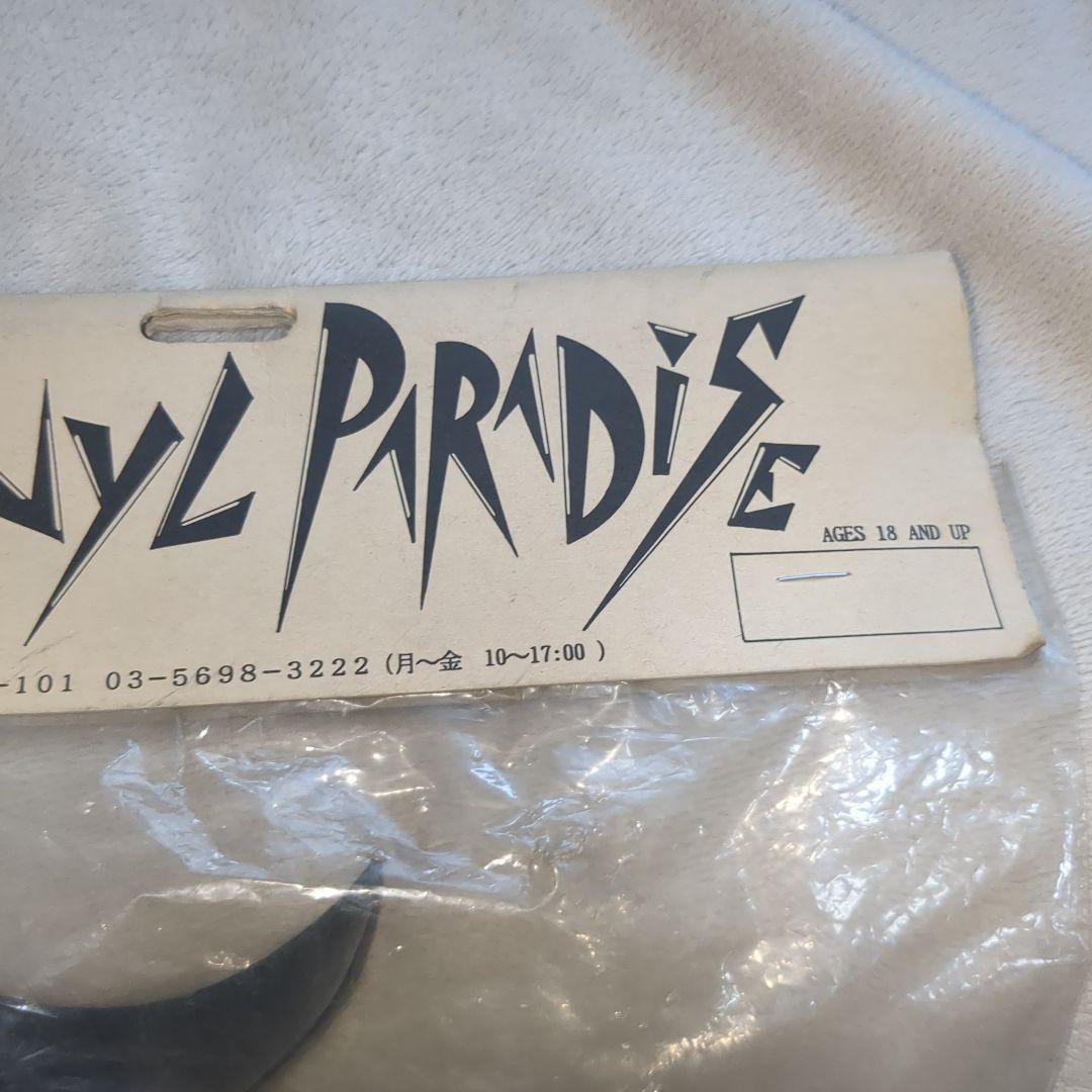 マーミット ビニールパラダイス GR-2 ソフビ ジャイアントロボ　レア希少